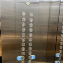 하은누리 | [샤먼 호텔 리뷰] 쌍둥이 빌딩과 구랑위 뷰 샤먼 테구 호텔(TEGOO HOTEL)