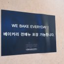 [대구북구/서변동]mrnw 전시 복합문화공간 미래농원 이색 핫플 브런치 카페 내돈내산 후기