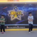 점프스타&GYM 이미지