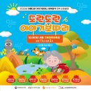 구로창의아트홀 이미지