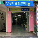 끌림 스킨케어 이미지