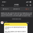 홍곱창 - 강북구 도봉로87길 26-12 | 홍곱창