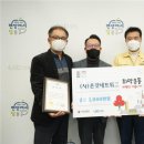 한송네트워크 이미지