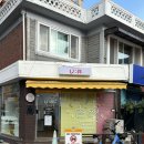 수원-0632 이미지