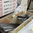 국포1로 | 전남|여수| 게장 전문점 “거북이식당” 내돈내산 솔직후기