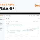 대신광고기업 이미지