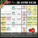 스튜디오 도원 이미지