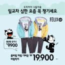 스탭키즈 - 구로구 중앙로1길 36 | 스탭키즈