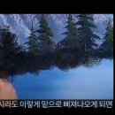 밥아저씨 이미지