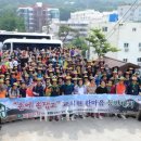 고신대학교 이미지