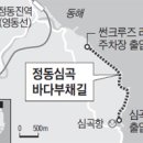 역삼1-109 이미지