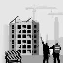 동아안전공사 이미지