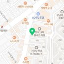 GS25 구의타운점 이미지