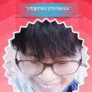 경희신통한의원 이미지