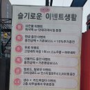 찬크린셀프세차장 | 당진 세차장 추천! 유워시 U-WASH 당진센터에서 당진하부세차까지 완벽하게!