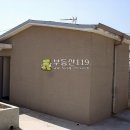 초중1길 이미지