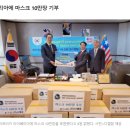 (주)디엘팜