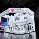 LG화학, 유럽서 미래 산업용 엔지니어링 소재 경쟁력 선보인다 이미지