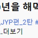 와피씨 이미지