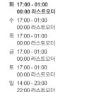 연제구-151 이미지