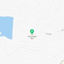 박득순미술관펜션 이미지