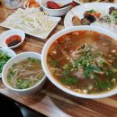 풍황 네이버블로그