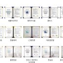 동양택시노동조합 이미지