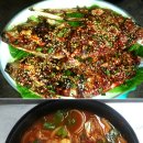 서귀포왕족발