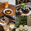 의림대로44길 | 제천 카페 추천, 녹초 / 언무드 / 티카페차센 솔직 후기