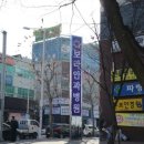 보라안과병원 이미지