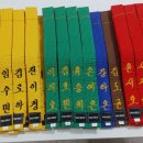 대명체육사