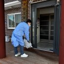 괴산군, 설 명절 앞두고 전 경로당 342개소 방역 소독 총력 이미지