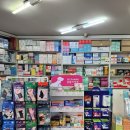 은행나무약국 이미지