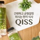 마더마켓 이미지