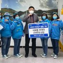 포천소방서[소흘119 안전센터]