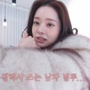 프리지아 - 원주시 개운로 106 | 프리지아