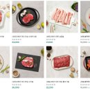 메디그린 이미지