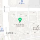 씨엘플러스의원 이미지