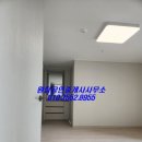 원탑푸르지오공인중개사사무소 이미지