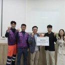 원진산업 경기경제신문
