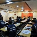 계룡산콘도텔 이미지