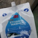 카닥일산주유소 이미지