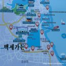 백세공원2 | 속초 백숙맛집 <백세가든> 리얼후기