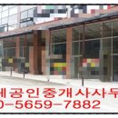 한울당구장