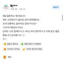 거성빌딩 앞 이미지