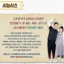 연극 오백에 삼십 이미지