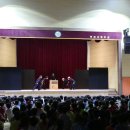 종촌초등학교 이미지