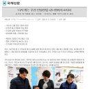 ㈜지지산업 이미지