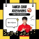 장모님치킨 네이버블로그