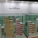 죽림마을회관 이미지